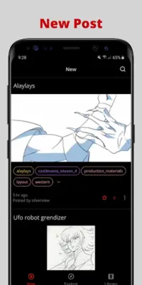 Sakuga Mobile android App screenshot 5